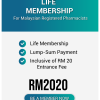 Life Membership (New Members)