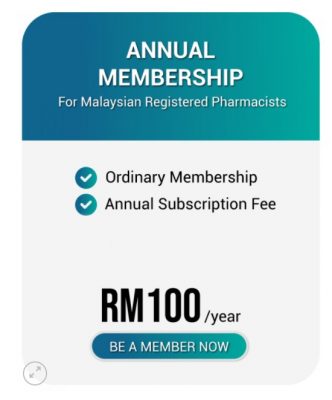 Annual Membership (Renew)